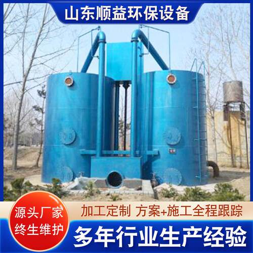 重力多介质无阀过滤器无动力式反冲洗滤池海鲜清洗污水处理设备