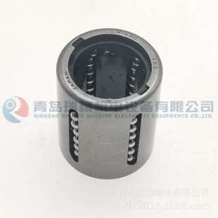 LK1630 24mm IKO 30mm 直线运动轴承 16mm 进口 KH1630