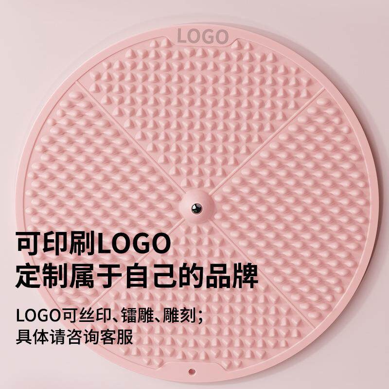 指压板圆形硅胶磁疗可踩慢跑原地跑专用超大足底活络脚底垫按摩垫