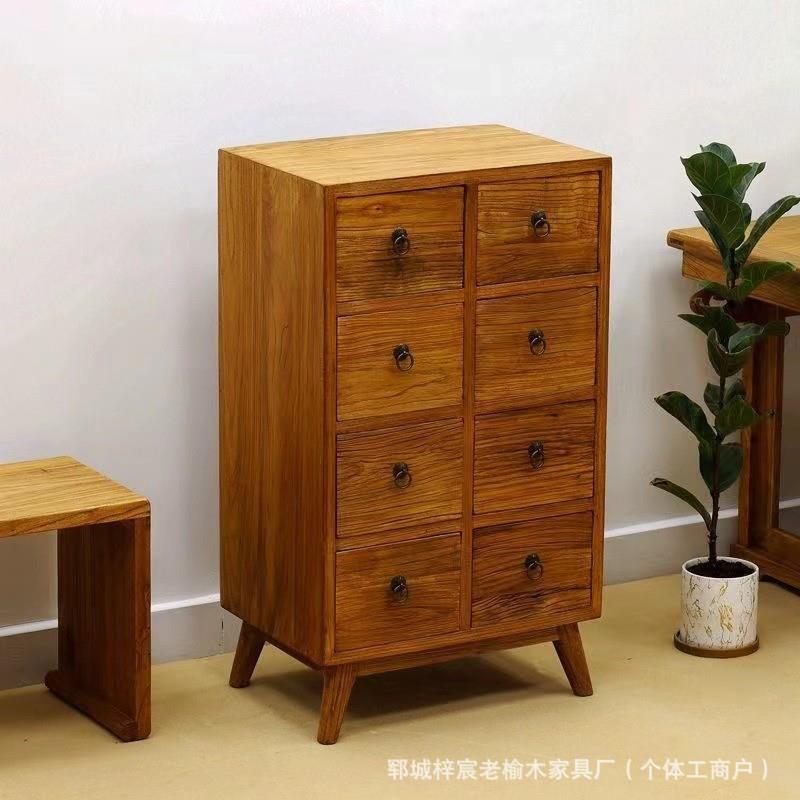 老榆木中式斗柜储物柜玄关中式复古储物柜斗柜实木客厅收纳柜家用