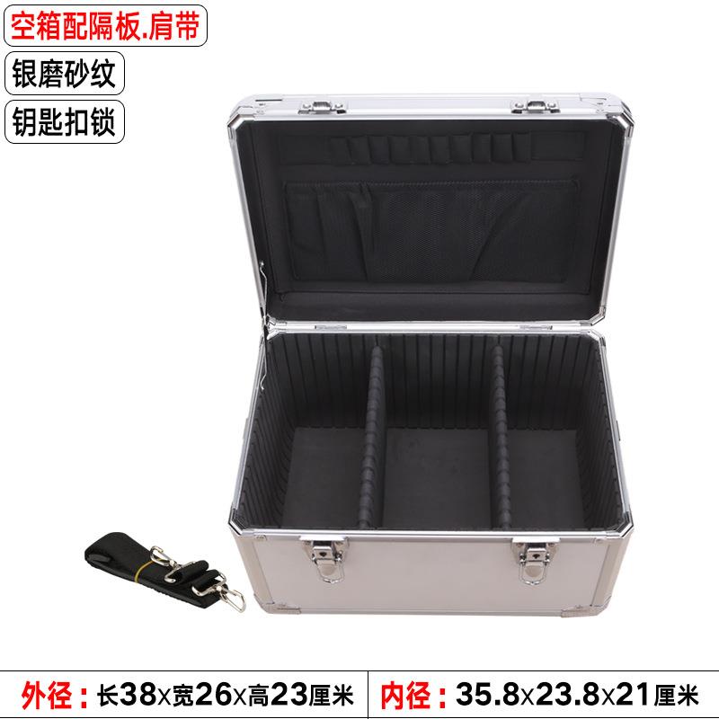 新款直销铝合金仪器箱模型箱维修工具收纳箱手提摄影设备箱产品包