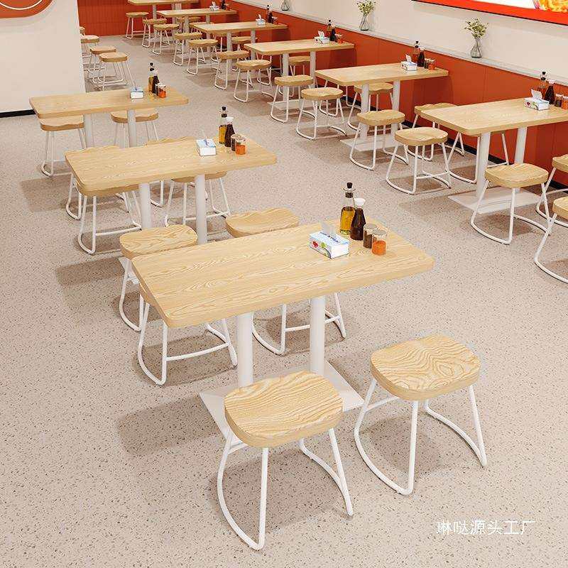 网红实木桌椅组合米粉麻辣烫螺蛳粉面馆饭店餐饮商用小吃快餐桌椅
