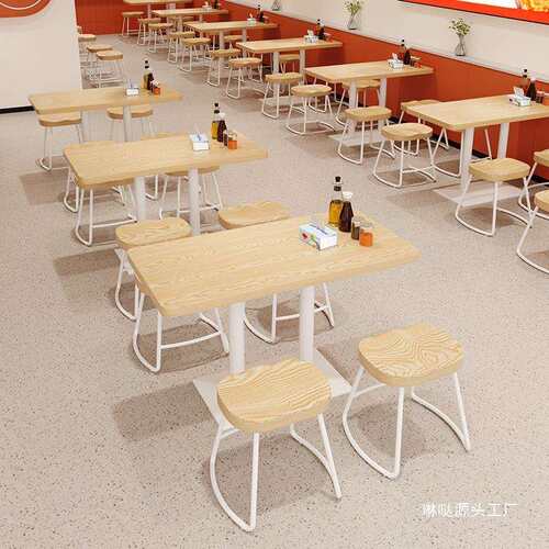 网红实木桌椅组合米粉麻辣烫螺蛳粉面馆饭店餐饮商用小吃快餐桌椅