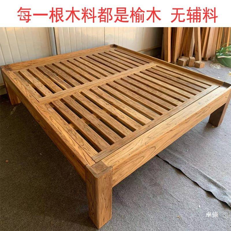 榻榻米纯实木床老榆木无床头床架子床排骨架硬板床床架结实
