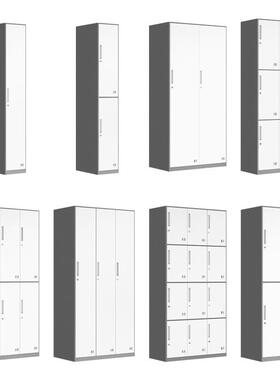 钢制更衣柜工厂浴室身房LKFL-GYG体育健场换衣衣室储柜子多门铁物