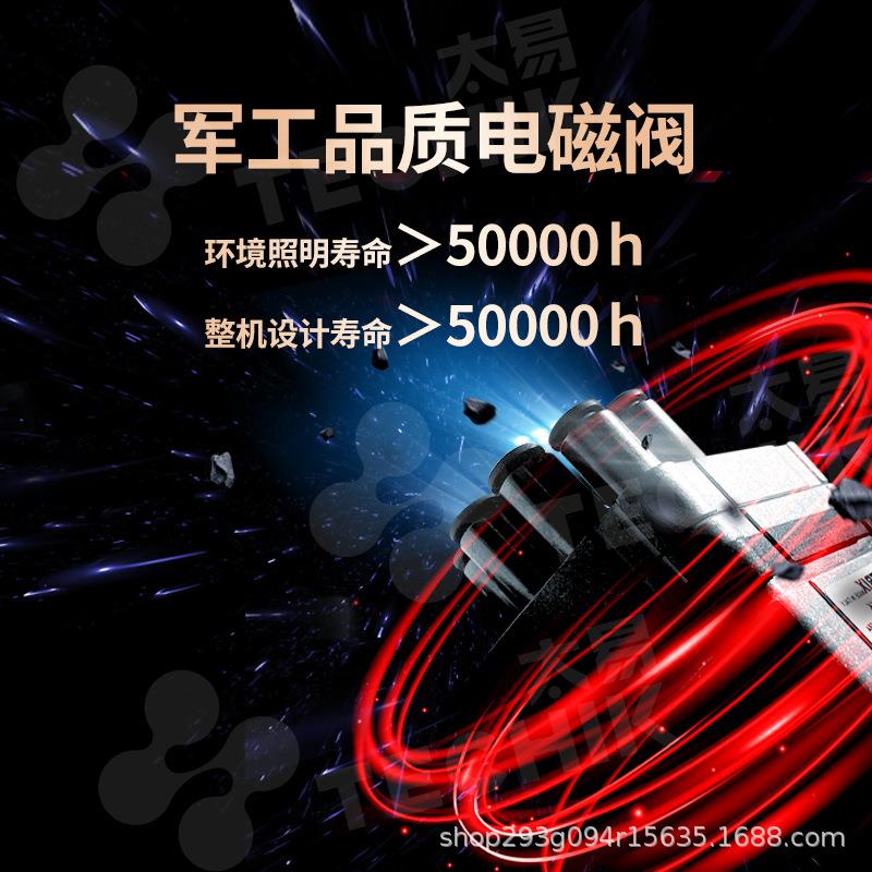易桶装专用热缩面膜视觉检测机器皱热缩膜智塑太封膜褶缺陷视觉检