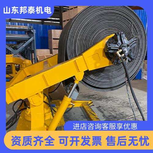 可伸缩式液压卷带装置 操作灵敏JY1200/22带式输送机液压卷带装置