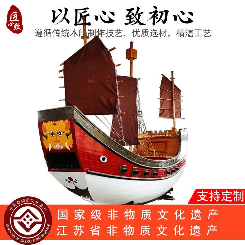 郑和宝船古帆船福船明代战船船队红头船博物馆展览木制船模型摆件