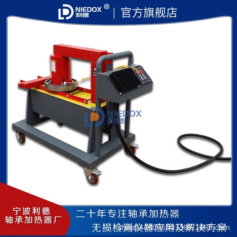 利德SBIH40RMD电磁感应轴承加热器齿轮联轴器电机铝壳轴套加热