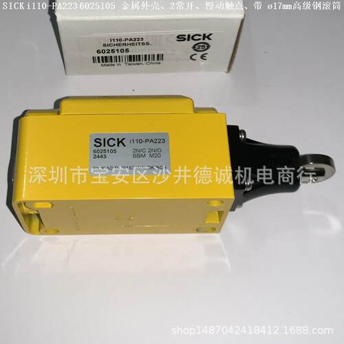 i110-PA223 6025105 位置开关 慢动触点、2常开、带17mm金属辊