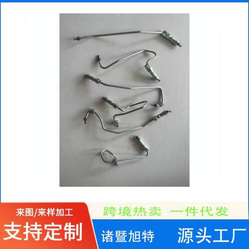 厂家帕金斯C6.6发动机高压油管回油管制动管输油液压管配件