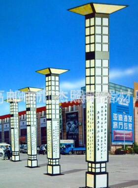 高邮厂家 太阳能LED不锈钢景观灯中华灯户外广场园林景观灯