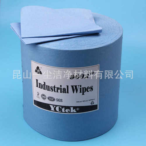 无尘清洁镜定家绿色纸批发纸大卷车用 制擦纸厂擦拭无纺布-159690