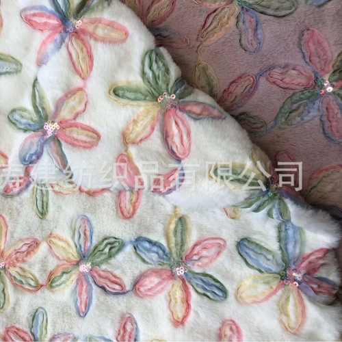 小兔毛仿兔毛现货650克绣花盘带秀毛绒服装家纺抱枕鞋材等面料
