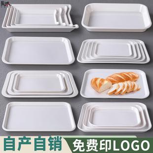 密胺盘子熟食盘自助餐盘餐厅菜盘商用卤菜展示盘串串盘托盘快餐盘