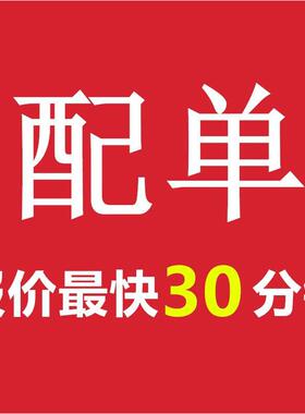 LM134H LM134H/NOPB TO-46-3 3 端子可调节电流 电流源