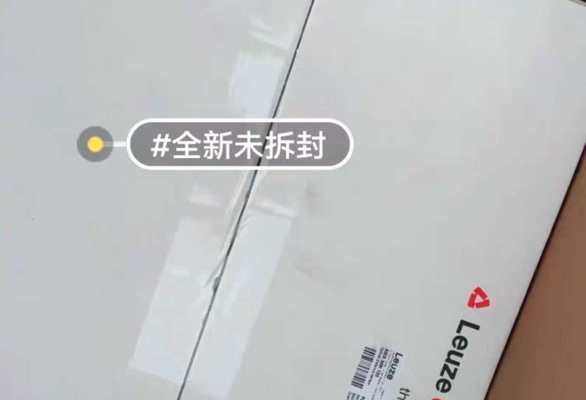 Leuze激光测距仪AMS 3048I 120，数量1，全新