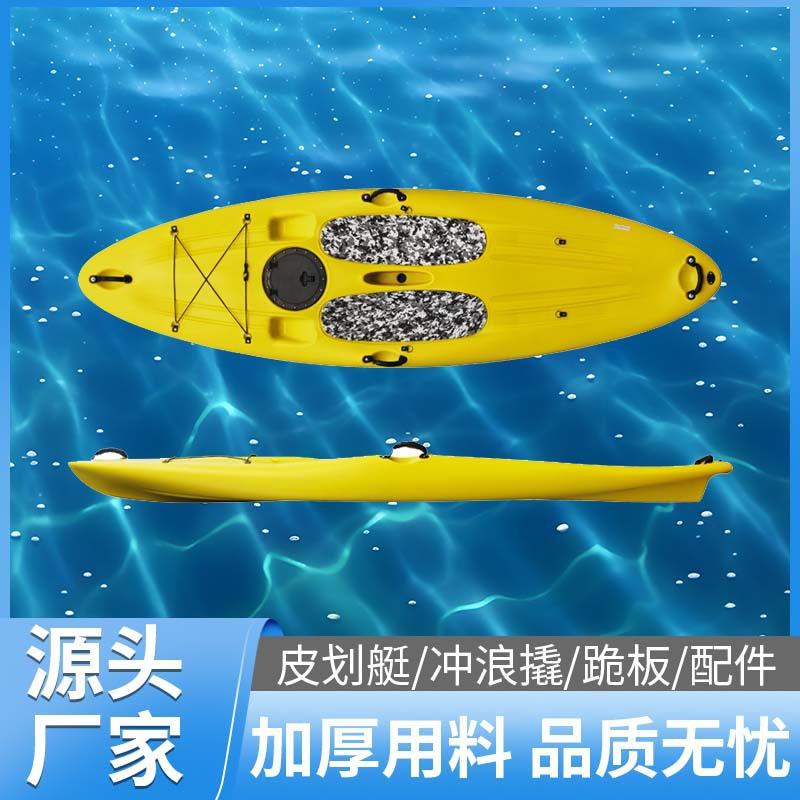 新款桨板非充气冲浪板专业SUP滑水桨板划水板硬板工厂直销