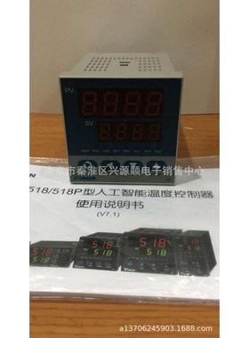 AI-517PA2NGL5NN 2022