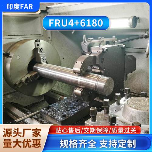 进口液压中心架 FAR-FRU4 液压中心架厂家安装 数控车床CK6180