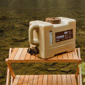 山之客酷拓户外水桶PE食品级材质多功能便携露营储水水桶