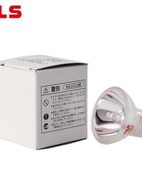 KLS JCR 12V20WA20H/3酶标仪灯泡JCR12V22WA20H/3显微镜卤素灯泡