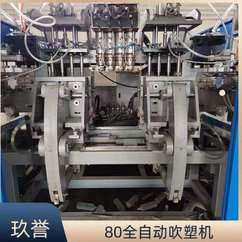 塑料挤出中空成型设备全自动半自动吹塑机