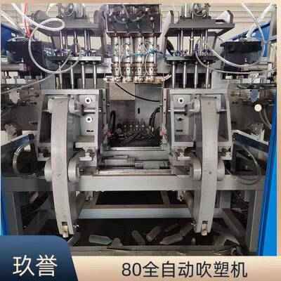 塑料挤出中空成型设备 全自动 半自动吹塑机