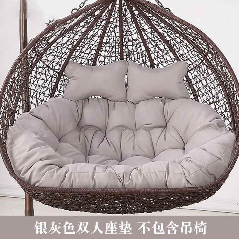 双人加厚吊蓝靠垫秋千鸟巢坐垫摇篮藤椅吊床换洗布套沙发吊椅紫