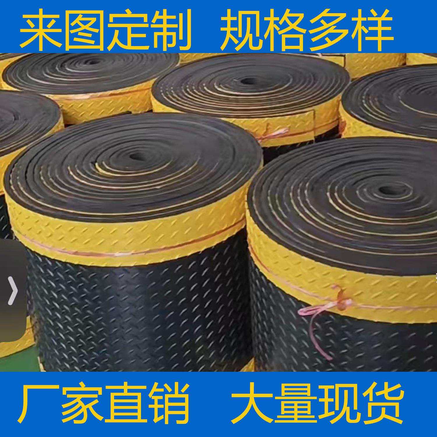 （大量现货）加厚弹性抗疲劳地垫电子厂车间维修垫防静电地垫