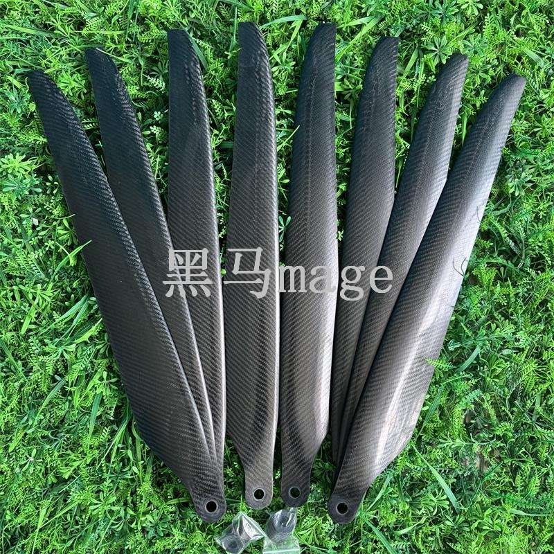 好赢X13动力无人机桨叶5620S碳纤螺旋桨叶56英寸极目j100适用配件