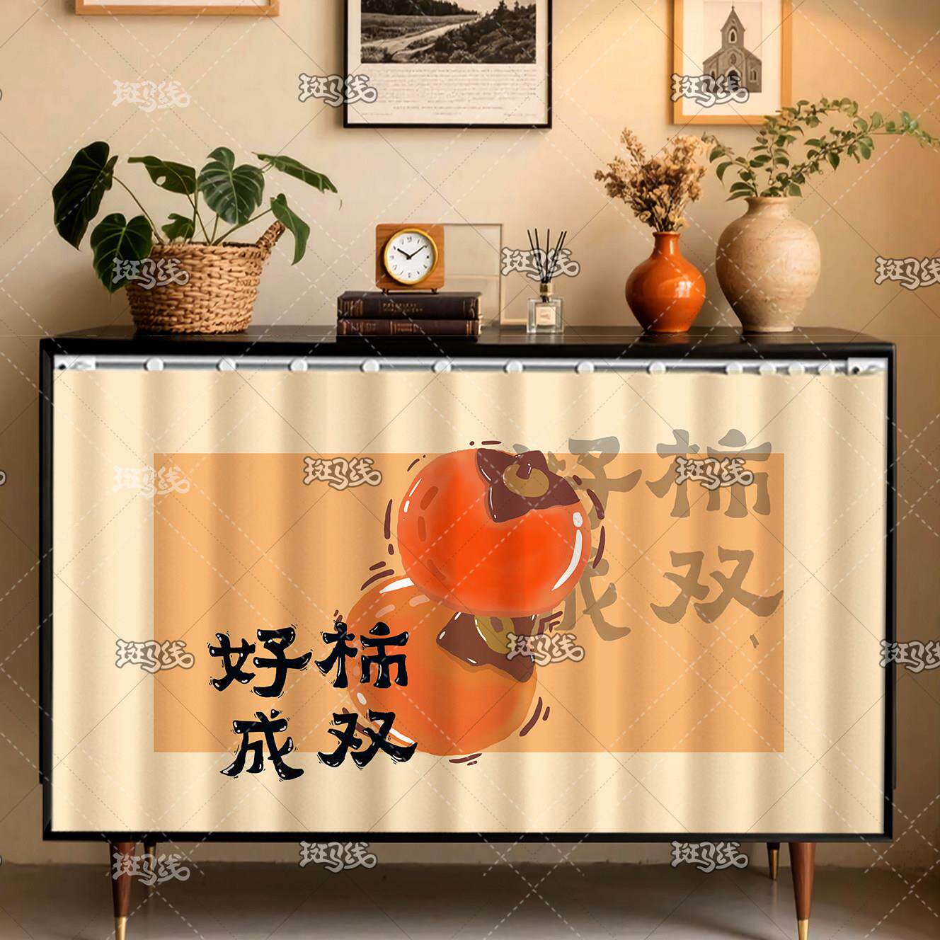 柜子遮挡帘杂物防尘帘整体橱柜拉帘免打孔轨道遮丑帘书柜布帘子新