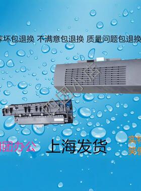 包邮柯美 C280 C220 C360 震*旦ADC288 C368  出纸口
