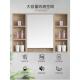 实497木浴室镜柜卫生箱间挂墙式 智能镜镜单梳妆镜子带置物架收独