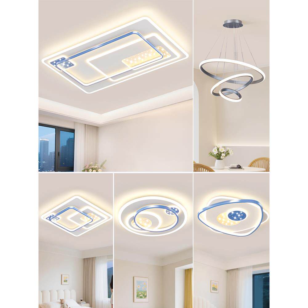 客厅灯2025新款北欧网红led吸顶灯卧室餐厅中山流行灯具全屋套餐