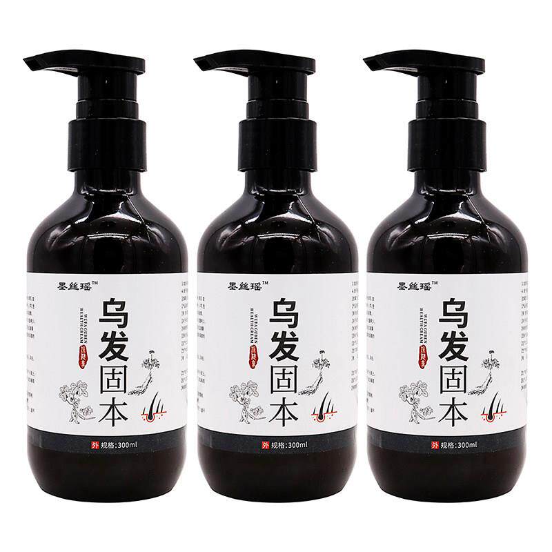 噜噜鼠正品墨丝瑶乌发固本保健膏ml中草成分成人中老年人洗头发用