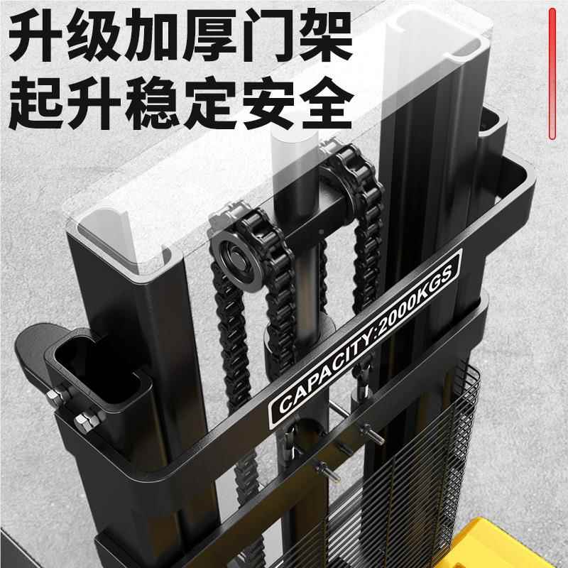 可定制吨小型电动叉液BIE升降车车站驾式装卸车全电动压堆2高车