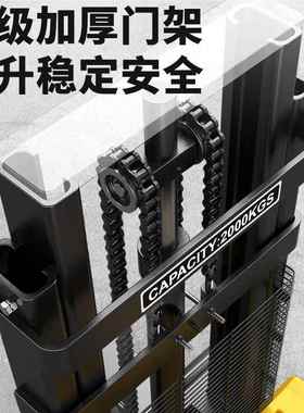 可定制吨小型电动叉液BIE升降车车站驾式装卸车全电动压堆2高车