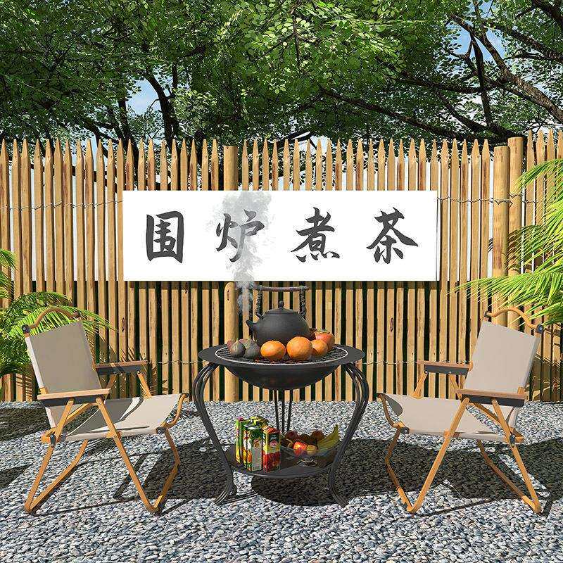 围炉煮茶家用室内器具全套烤火炉火盆烧烤架户外烧烤炉套装碳炭炉
