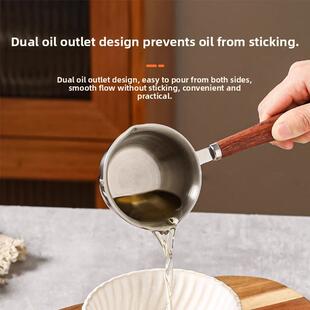 热油小锅不锈钢倒油锅家用热油专用勺厨房倒油压榨烧油神器
