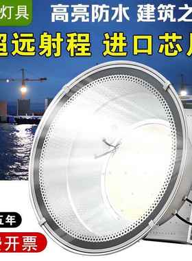 亚明led塔吊灯1000W2000瓦防水室外户外客厅灯工地照明探照灯投射