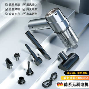 吹尘器吸吹一体多功能吸尘器 车载三用汽车手持两用大功率便携式