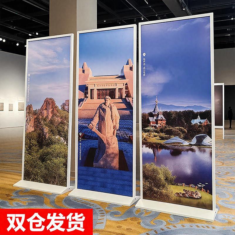 丽屏展架kt板支架立式落地式宣传易拉宝展示架户外防风立牌展示牌图片
