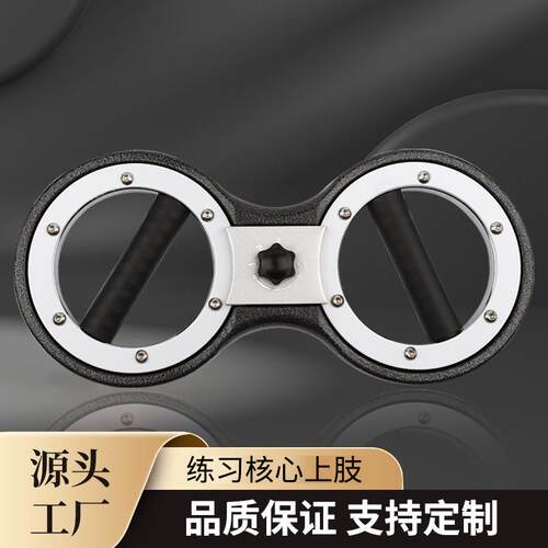 阻力调节增肌神器多功能一体式臂力器手臂提力速臂器铸钢拉伸
