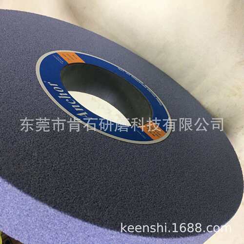 原装nc hor嘉砂轮3Anchor嘉2A25A PAA外 GC 50A FKA圆磨砂轮 无心