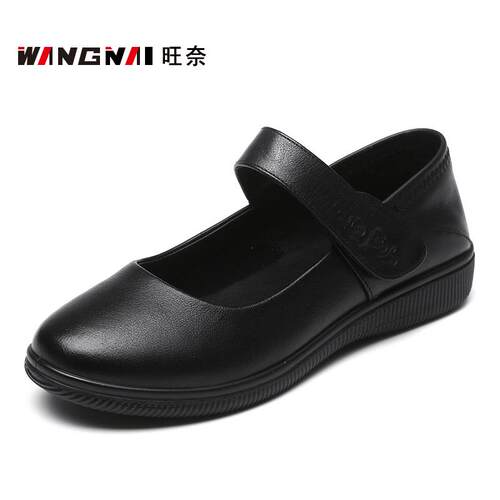 高档妈白单鞋真皮平底老人大尺码女鞋妈42带奶奶拉中老年软方口软