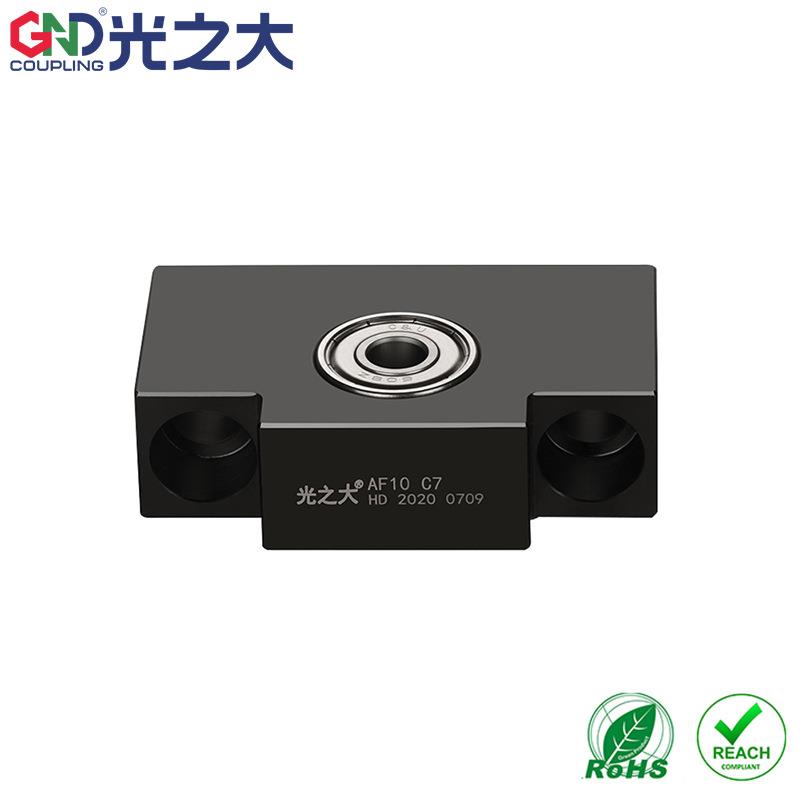 滚珠丝杆固定端轴承座支撑端丝杠精密支撑座AF黑色精密滚筒轴承座