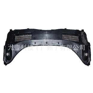 适用福特翼虎2013款 S02216 CJ54 CJ5Z78022A68A 积雨板