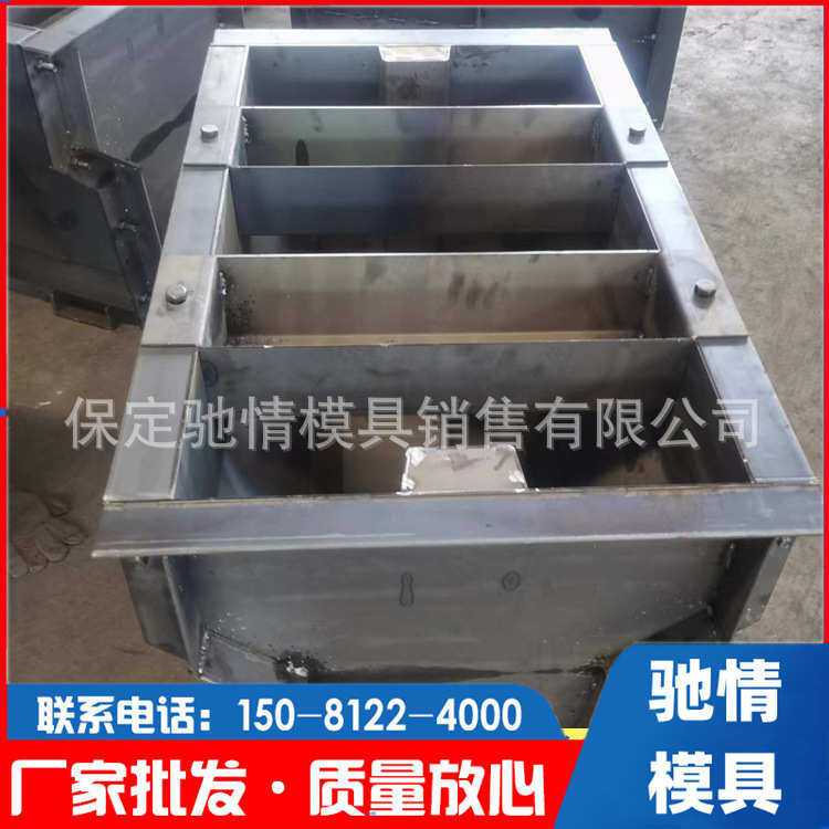 防撞墙模具混凝土防撞护栏钢模具预制浇筑桥梁高速护栏隔离墩模板