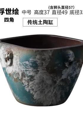正品复古陶仿古缸浮世绘鱼瓷缸落地摆件庭院园大林粗陶工流手水水